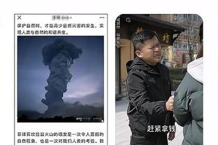 开云app官方网站下载安装截图0